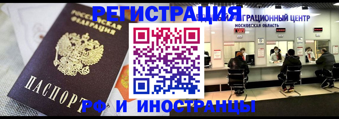 найти адрес прописки в Верхней Пышме